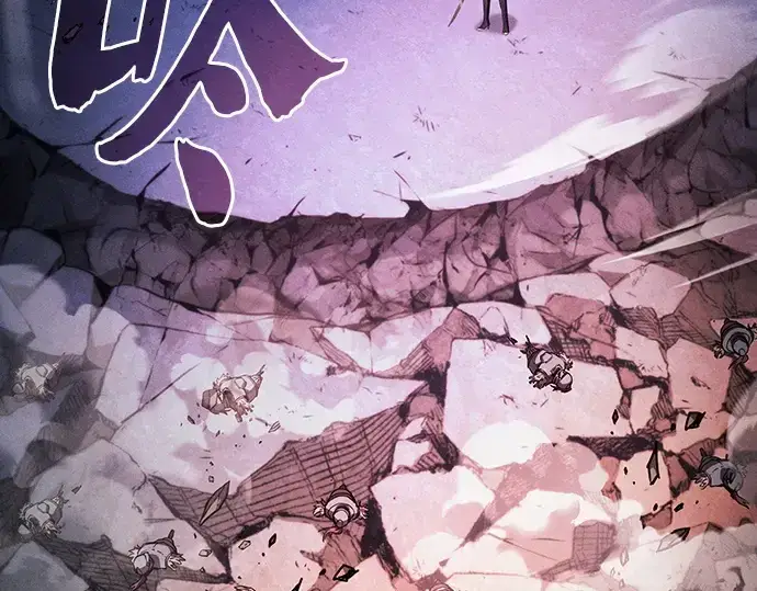 《皇家学院的天才剑豪》第72话图151