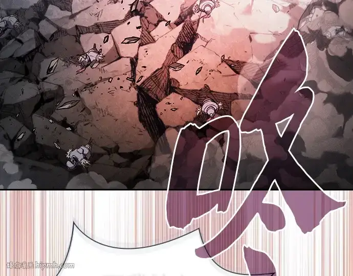 《皇家学院的天才剑豪》第72话图152