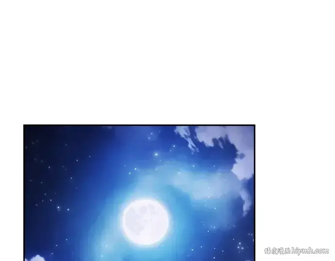 《皇家学院的天才剑豪》第72话图192
