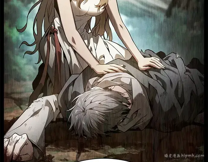 《皇家学院的天才剑豪》第73话图104