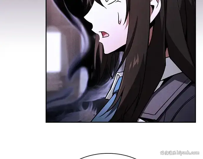 《皇家学院的天才剑豪》第73话图208