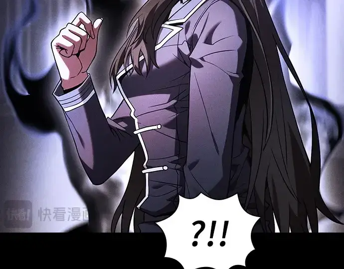 《皇家学院的天才剑豪》第73话图220