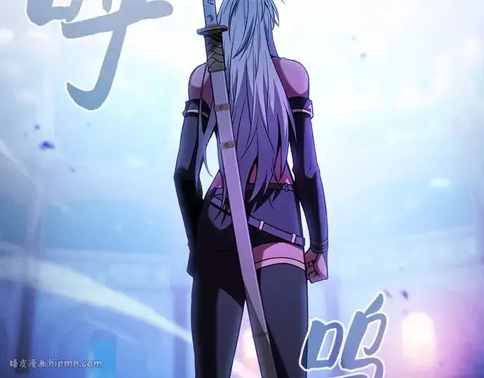 《皇家学院的天才剑豪》第73话图32