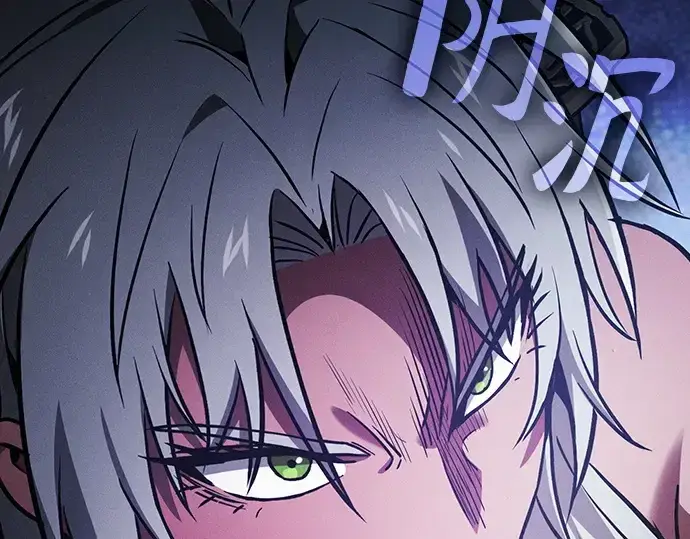 《皇家学院的天才剑豪》第73话图58