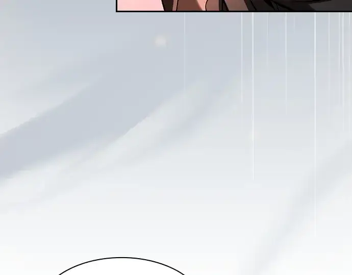 《皇家学院的天才剑豪》第74话图108