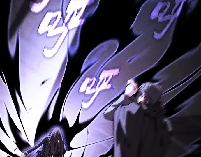 《皇家学院的天才剑豪》第74话图116