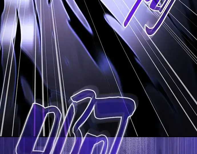 《皇家学院的天才剑豪》第74话图125