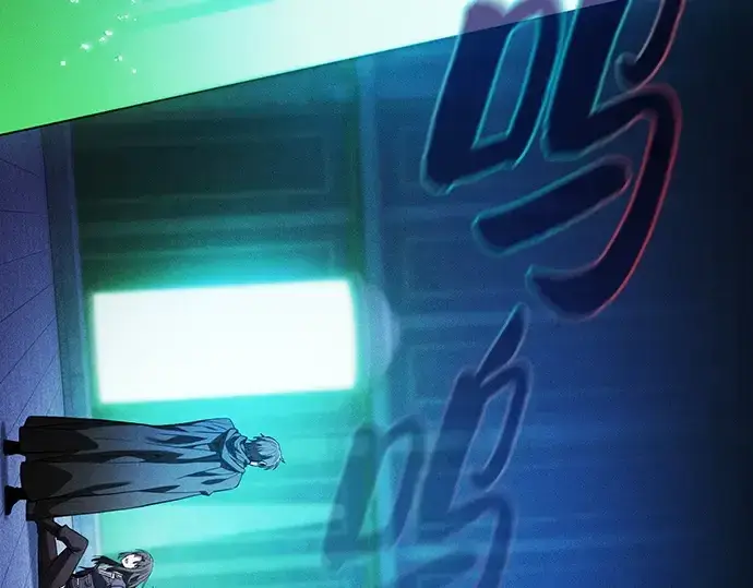 《皇家学院的天才剑豪》第74话图148