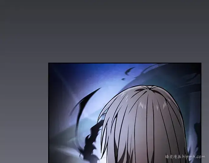 《皇家学院的天才剑豪》第74话图16