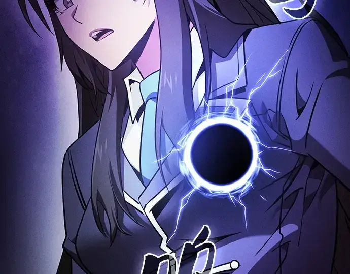 《皇家学院的天才剑豪》第74话图164