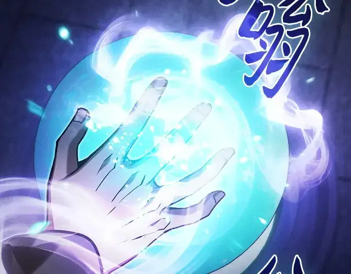 《皇家学院的天才剑豪》第74话图34