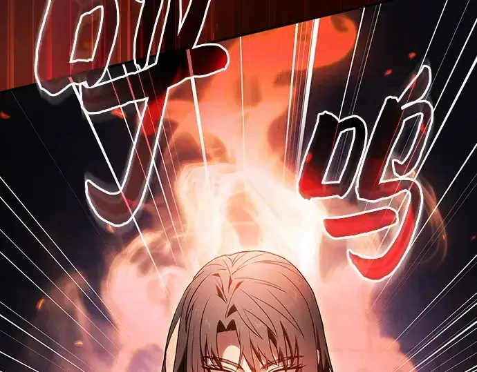 《皇家学院的天才剑豪》第74话图39