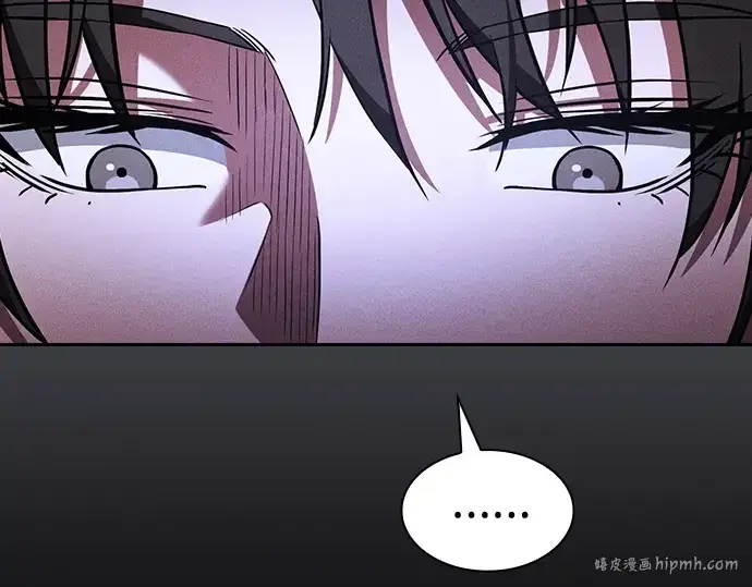 《皇家学院的天才剑豪》第74话图8