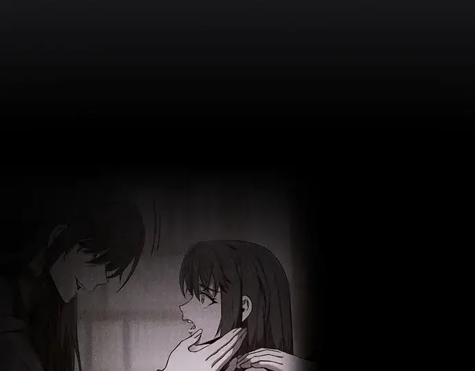 《皇家学院的天才剑豪》第74话图9