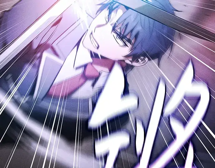 《皇家学院的天才剑豪》第75话图138
