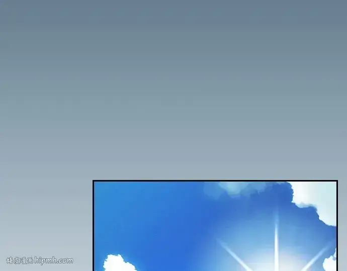 《皇家学院的天才剑豪》第75话图16