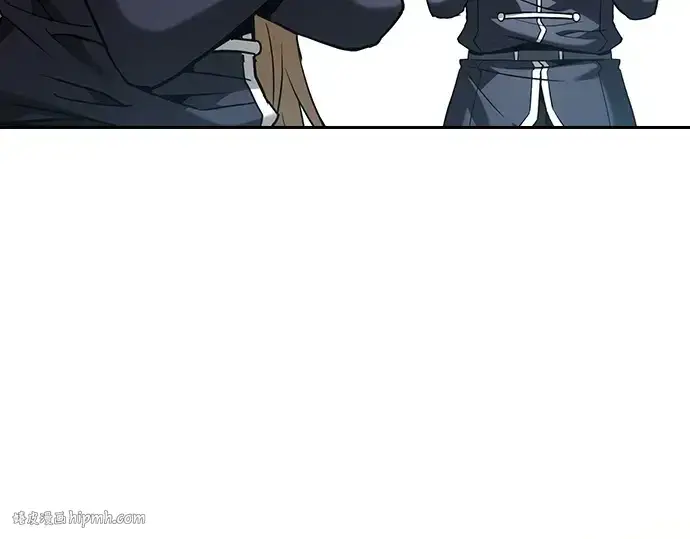 《皇家学院的天才剑豪》第75话图176