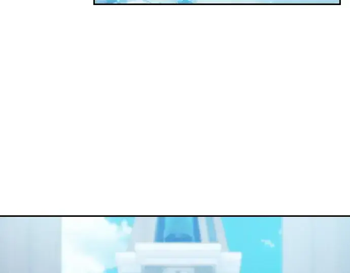 《皇家学院的天才剑豪》第75话图18