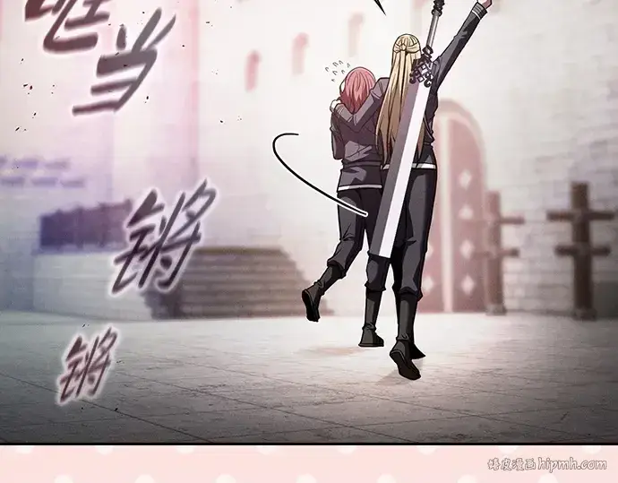 《皇家学院的天才剑豪》第75话图184