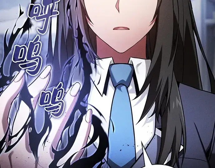 《皇家学院的天才剑豪》第75话图30