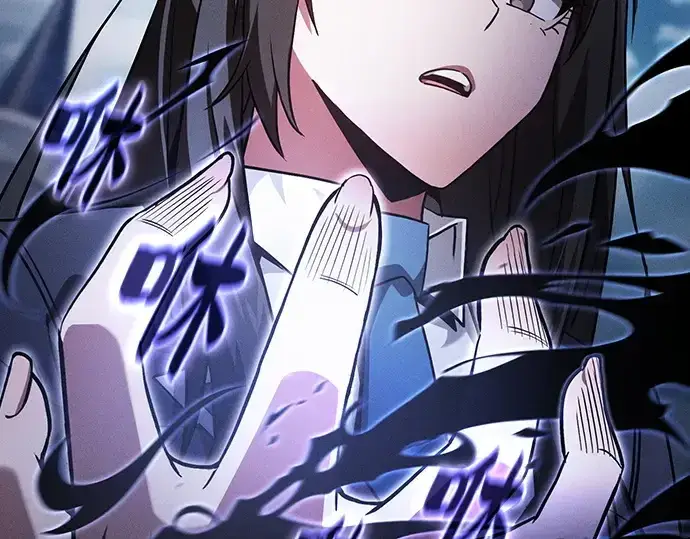 《皇家学院的天才剑豪》第75话图46
