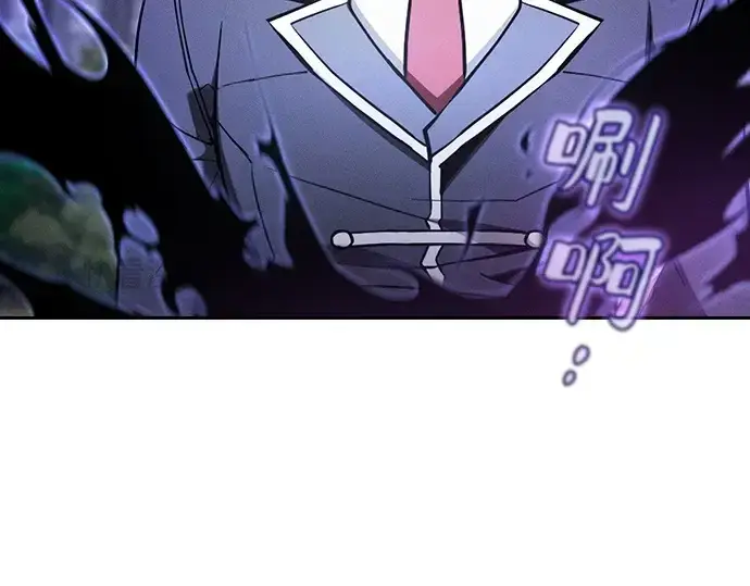 《皇家学院的天才剑豪》第75话图54