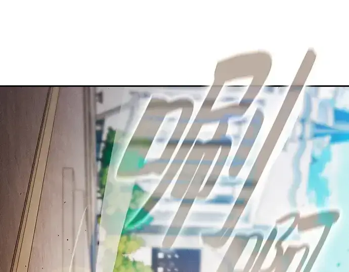 《皇家学院的天才剑豪》第75话图75