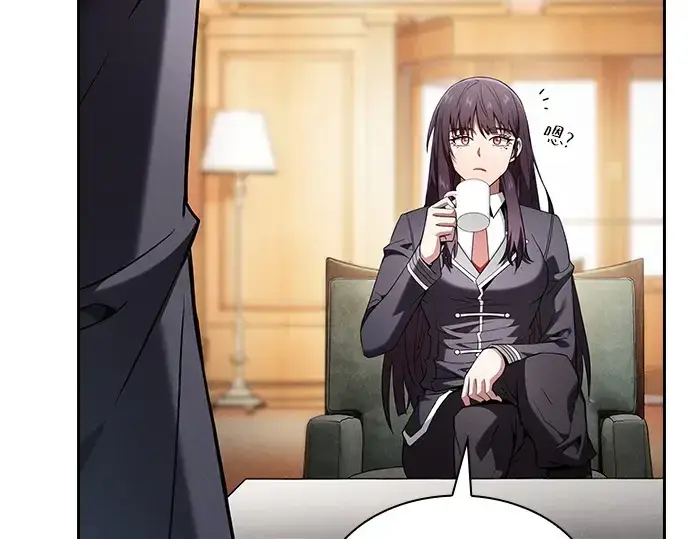 《皇家学院的天才剑豪》第76话图10