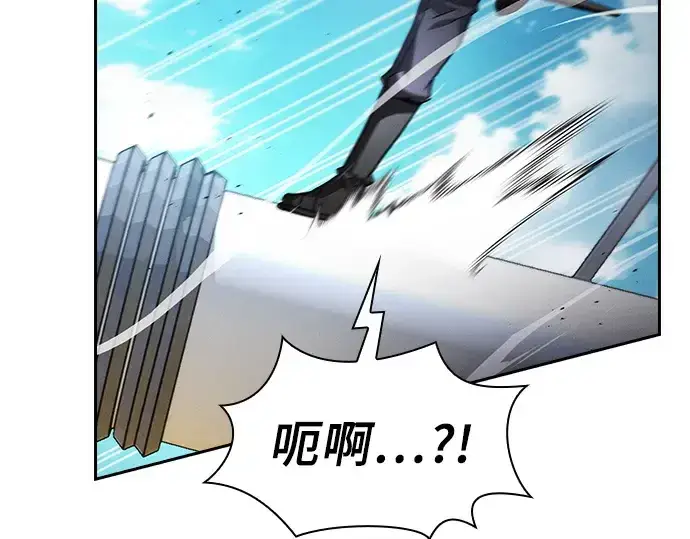 《皇家学院的天才剑豪》第76话图205
