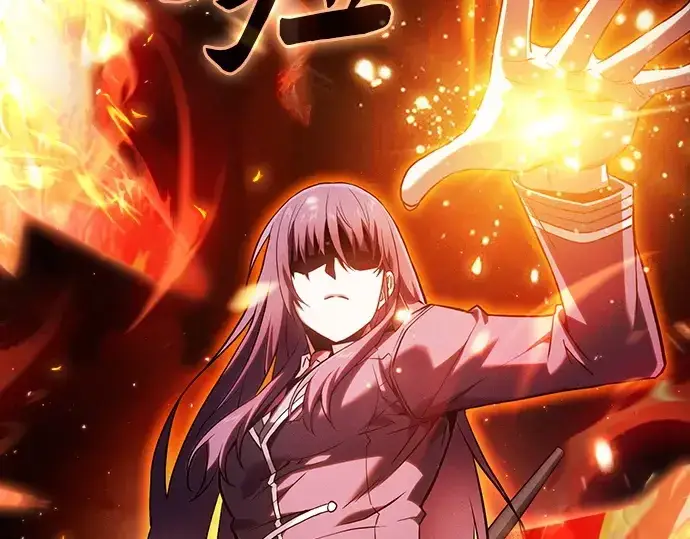 《皇家学院的天才剑豪》第76话图299
