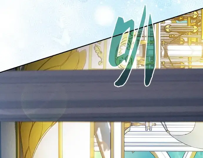 《皇家学院的天才剑豪》第76话图5