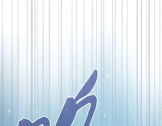《皇家学院的天才剑豪》第76话图51