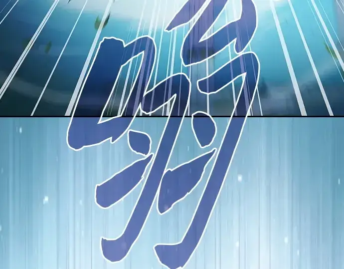 《皇家学院的天才剑豪》第76话图54