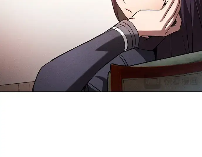 《皇家学院的天才剑豪》第76话图78