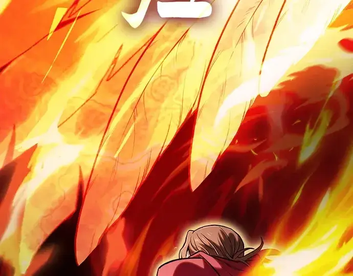 《皇家学院的天才剑豪》第77话图154