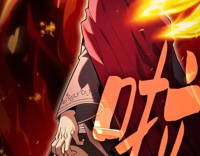 《皇家学院的天才剑豪》第77话图155
