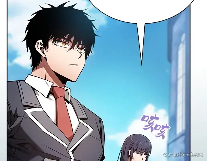 《皇家学院的天才剑豪》第77话图184