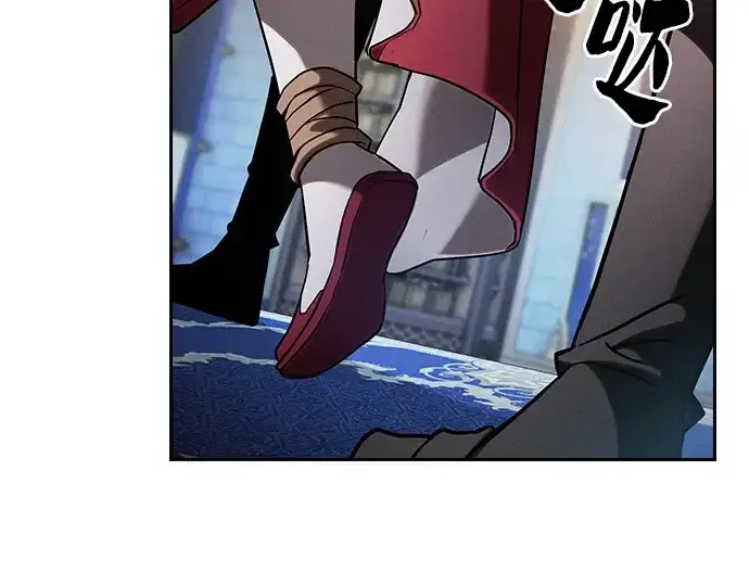《皇家学院的天才剑豪》第77话图234