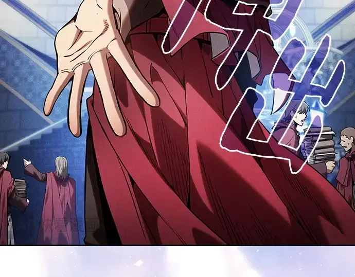 《皇家学院的天才剑豪》第77话图241