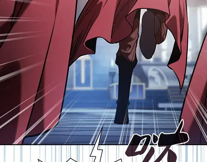 《皇家学院的天才剑豪》第77话图247