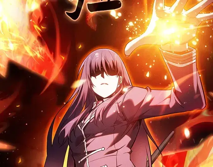 《皇家学院的天才剑豪》第77话图3