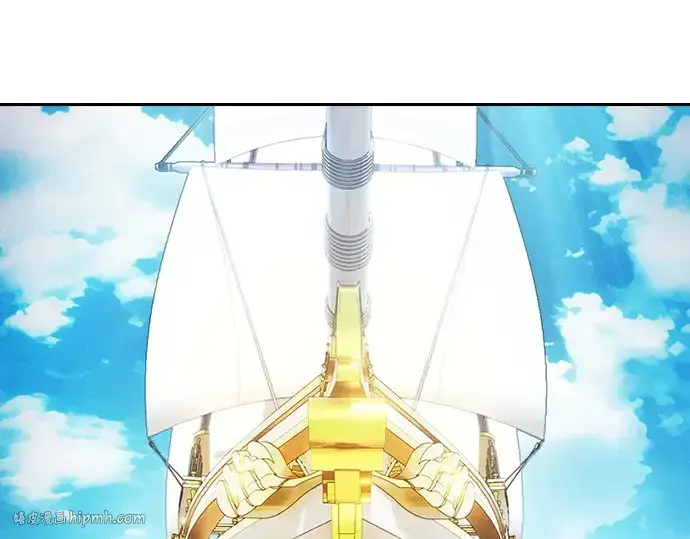 《皇家学院的天才剑豪》第77话图56