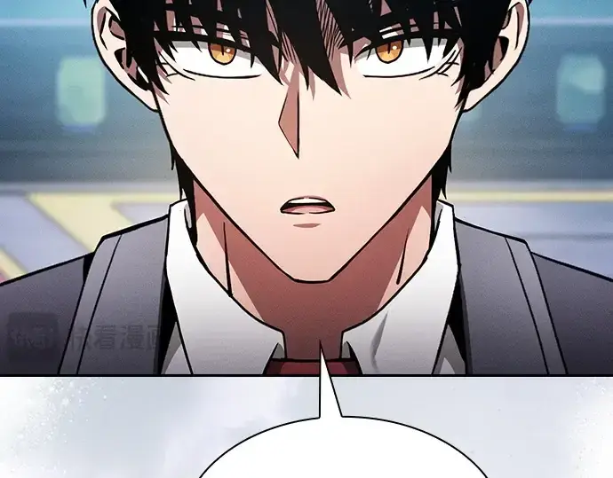 《皇家学院的天才剑豪》第77话图73