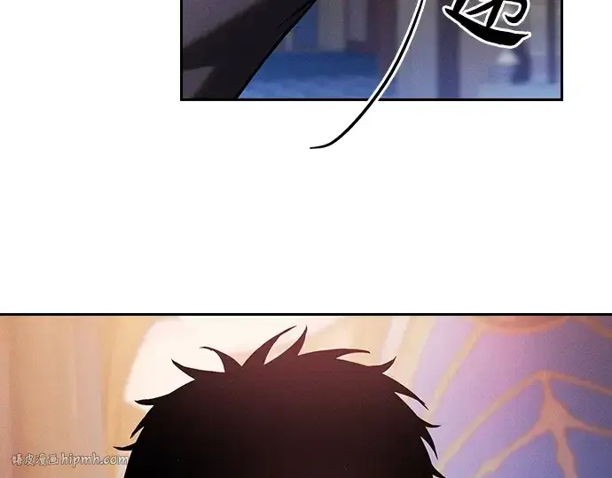 《皇家学院的天才剑豪》第78话图152