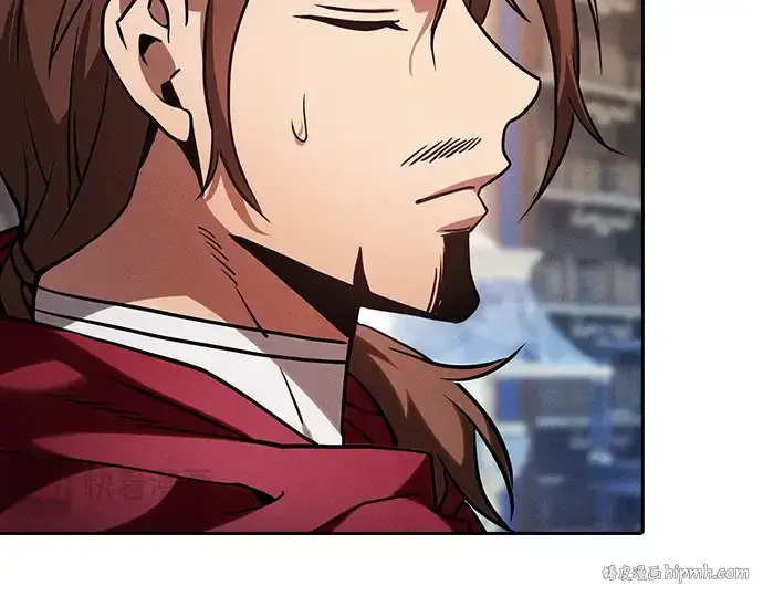 《皇家学院的天才剑豪》第78话图16