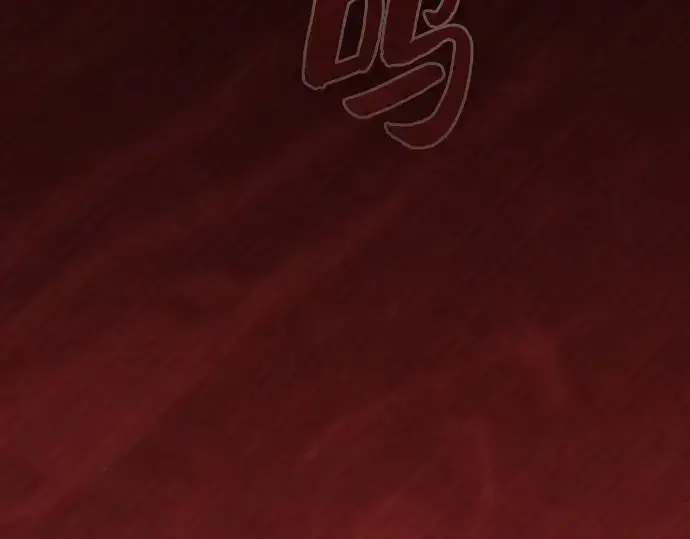 《皇家学院的天才剑豪》第79话图147