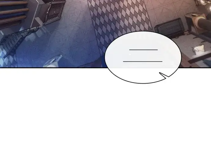 《皇家学院的天才剑豪》第79话图3