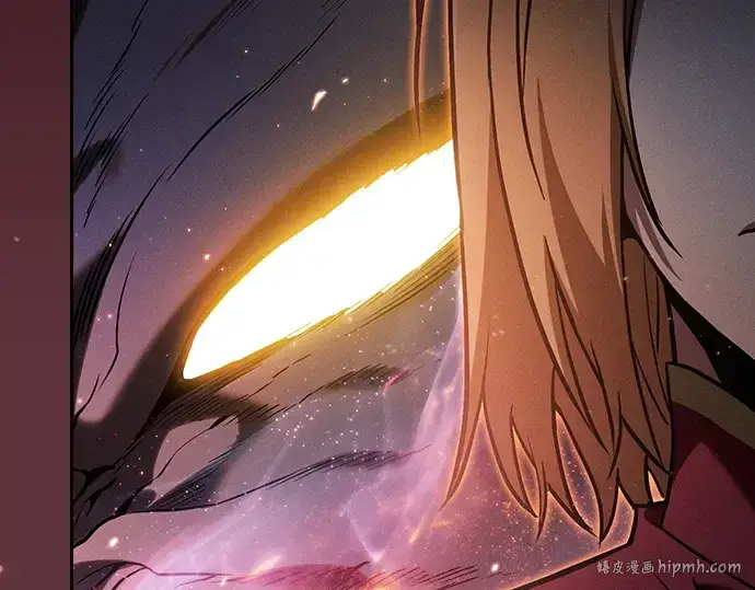 《皇家学院的天才剑豪》第79话图32