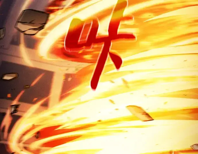 《皇家学院的天才剑豪》第80话图100