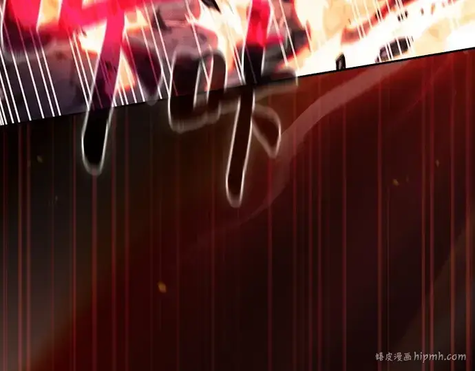 《皇家学院的天才剑豪》第80话图184